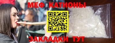 ешки Кандалакша