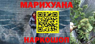 стаф Камышлов