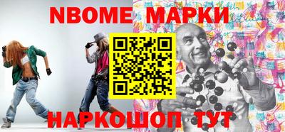 стаф Камышлов