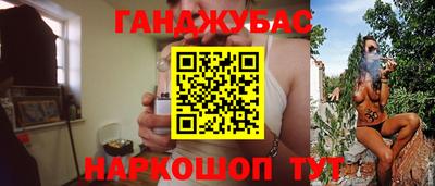 стаф Камышлов