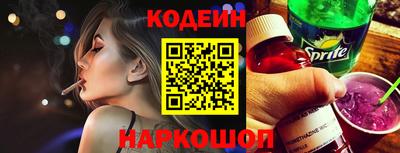 стаф Камышлов