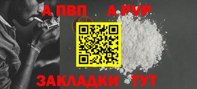стаф Камышлов