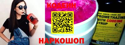 ешки Кандалакша