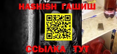 стаф Камышлов