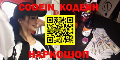 стаф Камышлов